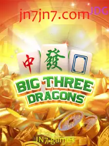 BigThreeDragons: Uma Jornada Épica no Mundo dos Dragões