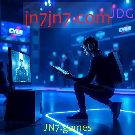 Esportes virtuais
