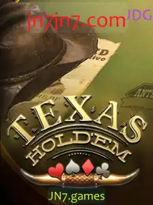 Explorando o Fascinante Mundo do Texas Hold'em: Regras e Estratégias