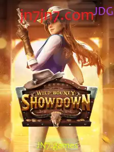 Desvendando WildBountyShowdown: A Nova Sensação dos Jogos